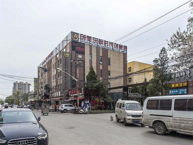 什么是计算机软件著作权登记咨询热线